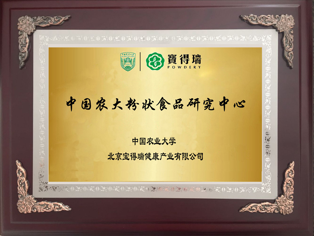 榮譽資質1 榮譽資質1
