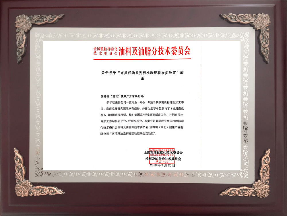 資質榮譽 資質榮譽