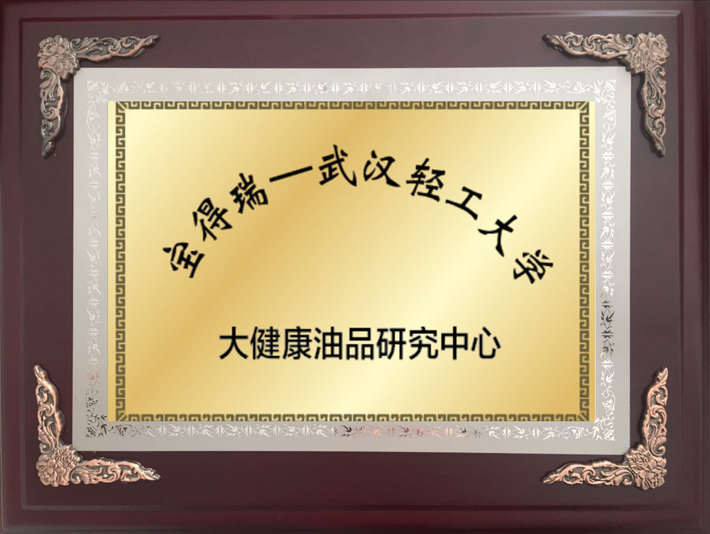 資質榮譽 資質榮譽