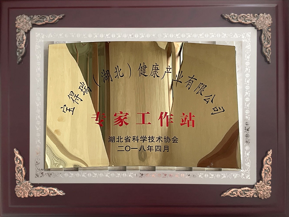 資質榮譽 資質榮譽