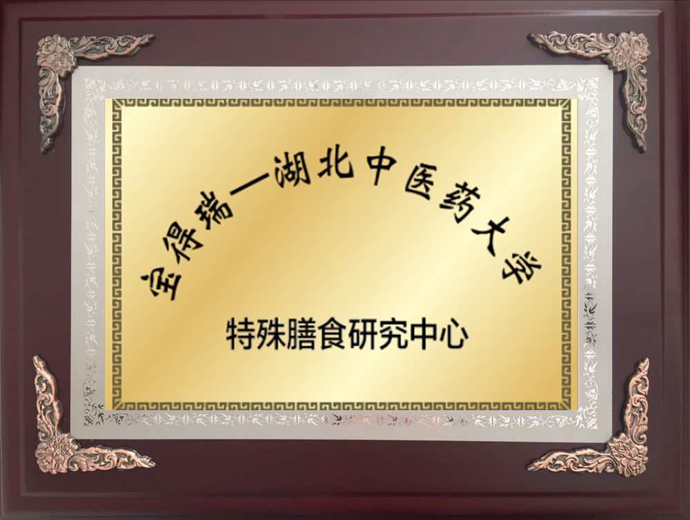 資質榮譽 資質榮譽